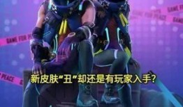 新军需吃鸡爆料最新,揭秘神秘装备，战力升级新篇章