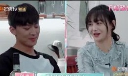 张恒熬夜爆料视频播放,揭秘背后真相