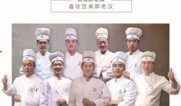 厨师小胖爆料事件视频在线观看,视频在线观看全程回顾